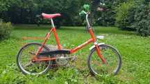 Rower Wigry 3 1983 retro PRL