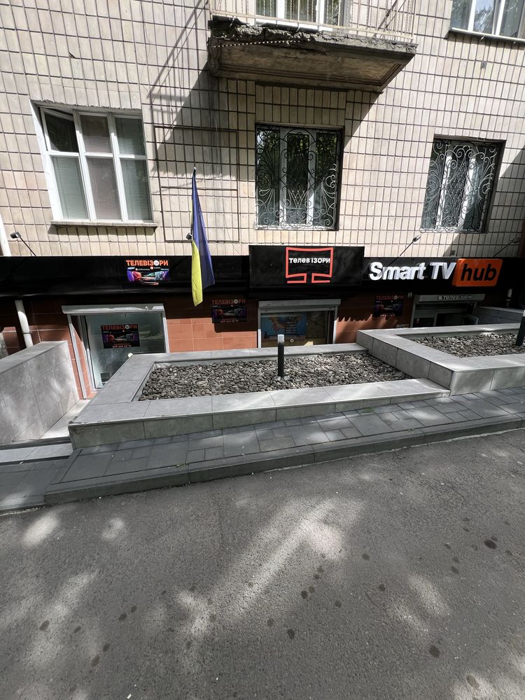 Телевізор за найкращими цінами