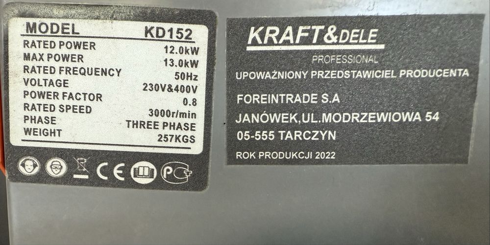 Генератор 13кВт Kraft&Dele KD152
