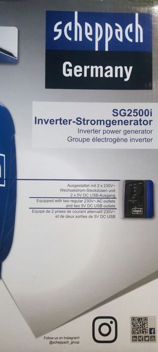 Генератор інверторний генератор, scheppash sg 2500i 2 квт
