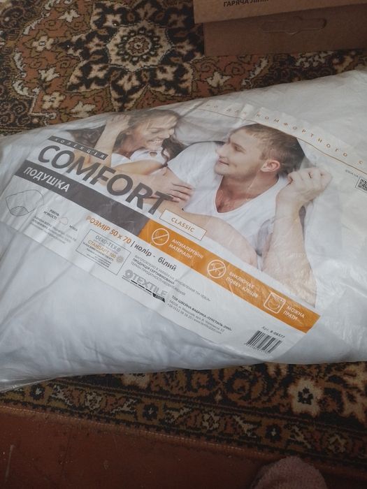Продам нові  синтипонові подушки 50×70см і нову постіль