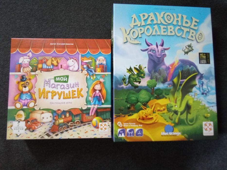 Century big box honey buzz носочные монстры гигамоны карак