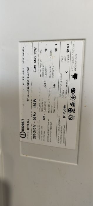 Холодильник Indesit BH18.025