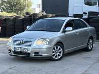 Toyota Avensis 2004, 2.0 Diesel, Niezawodna i Ekonomiczna