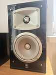 Glosniki yamaha NS-333