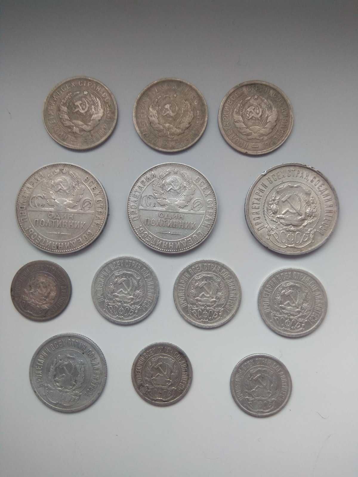 Монеты монеты монеты