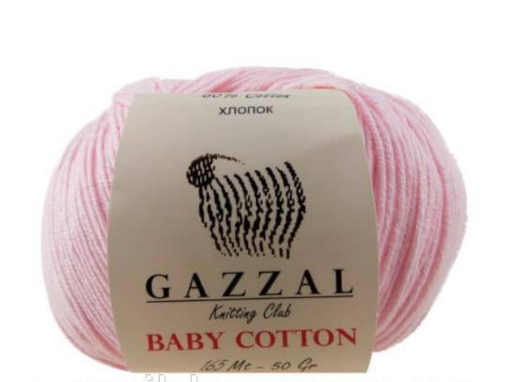 Gazzal Beby Cotton