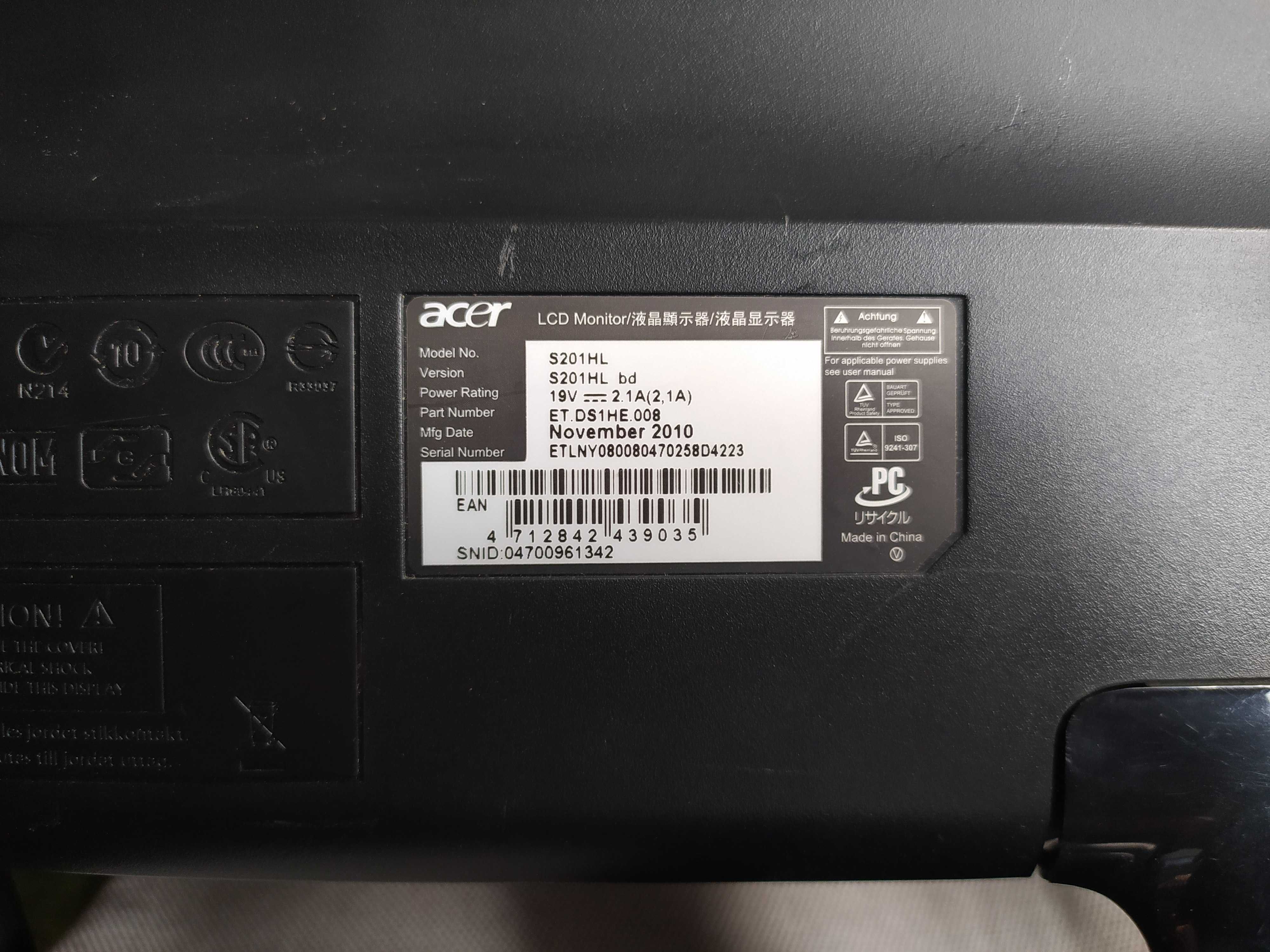 Монітор Acer S201HL, 20 дюйм.