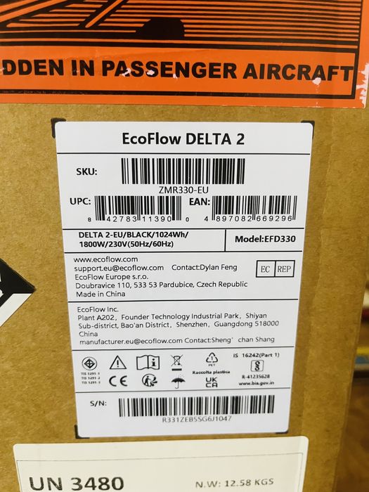 Зарядна станція EcoFlow DELTA 2 (1024 Вт/год)