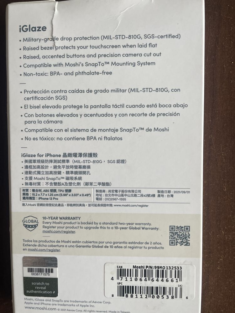 Etui iphone 13 pro moshi iGlaze