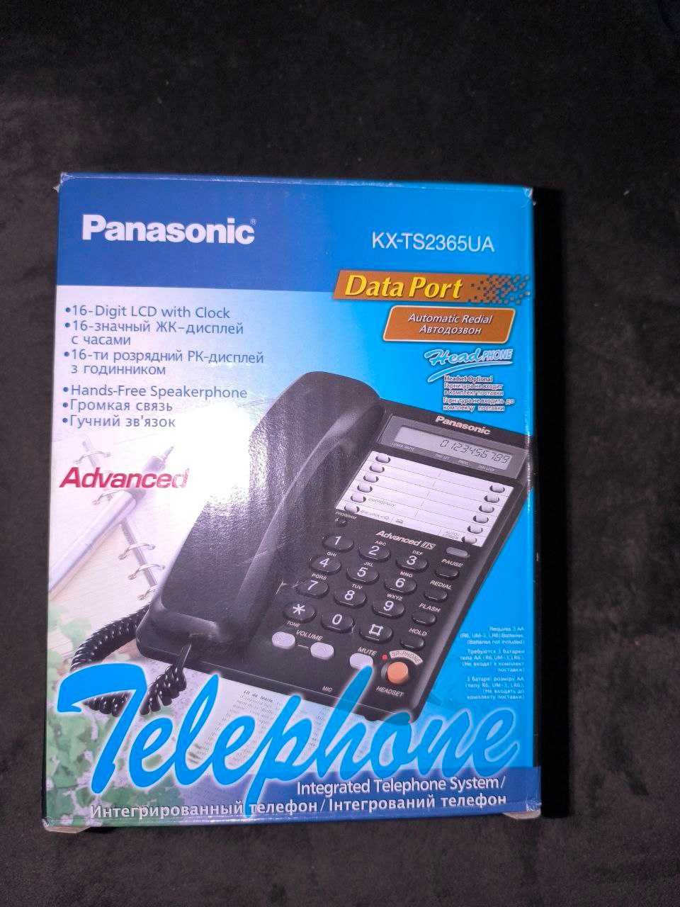 Panasonic KX-TS2365UA