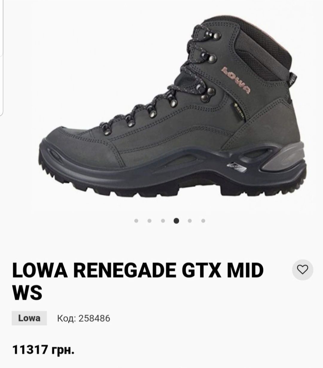 Трекинговые ботинки Lowa Renegade gtx mid ws 41 размер оригинал берцы