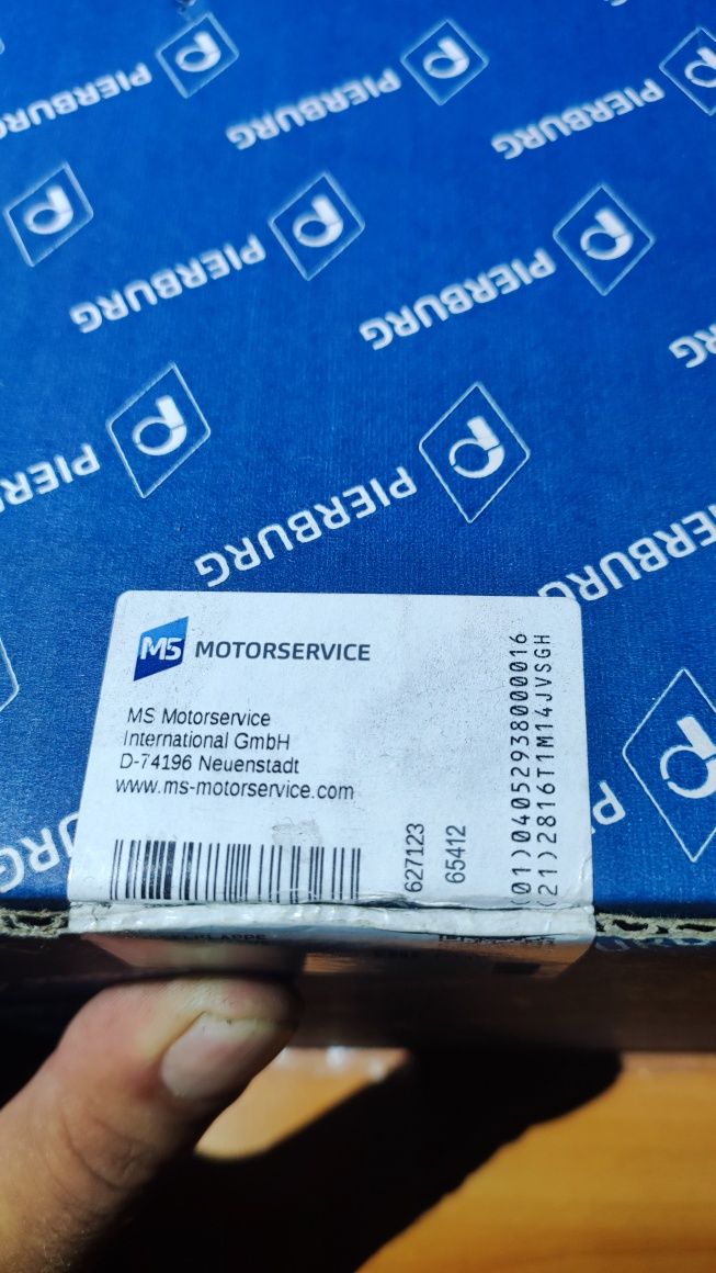 Дроссельная заслонка Audi A4 b5 1.6 ahl adp (НОВА)