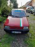Fiat uno 1.0 fire
