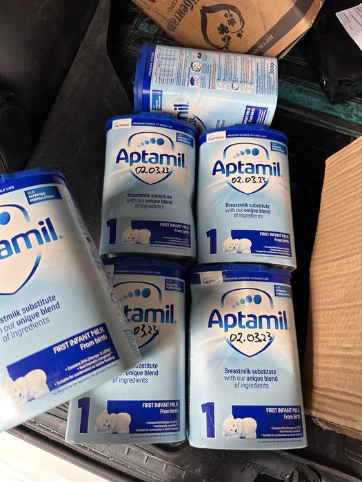 Суміш Нутрілон 1,4