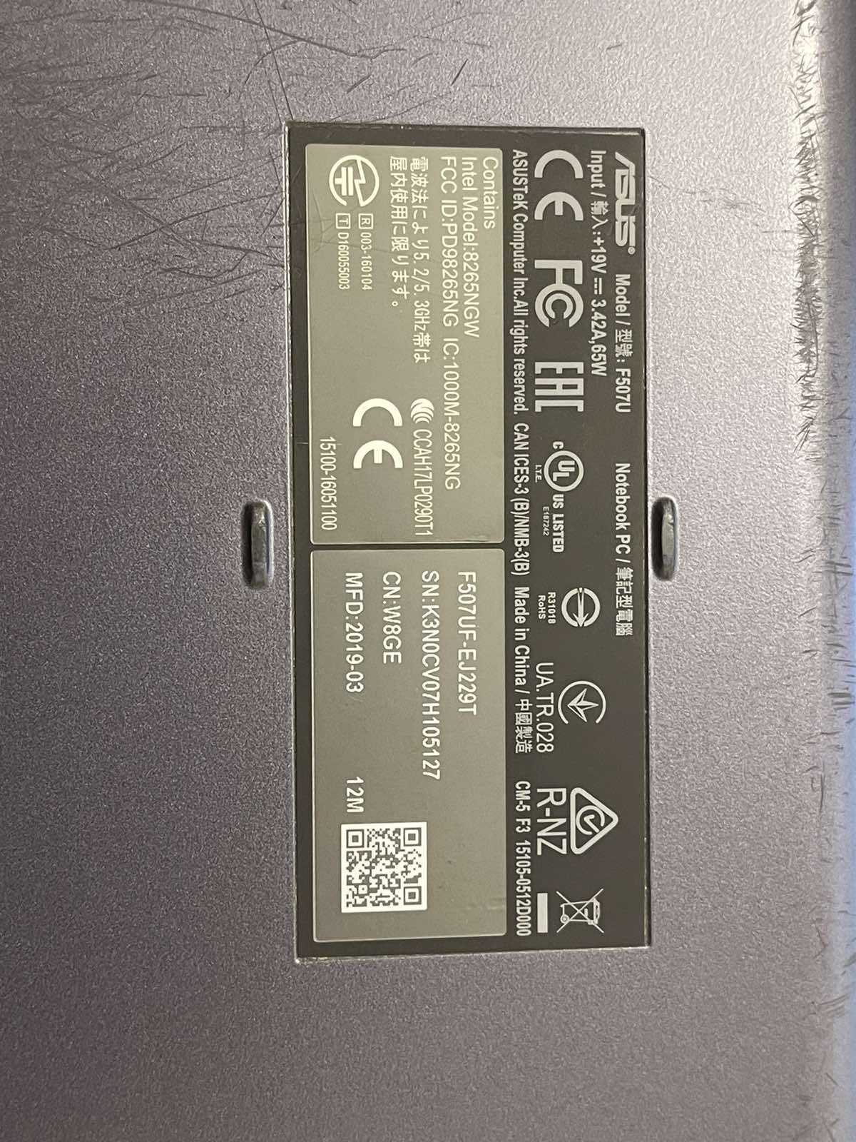 Asus f507uf неробочий на запчастини