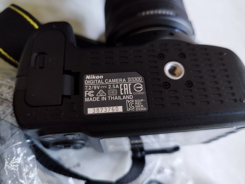 Aparat Nikon D3300 + 18-55mm jak nowy