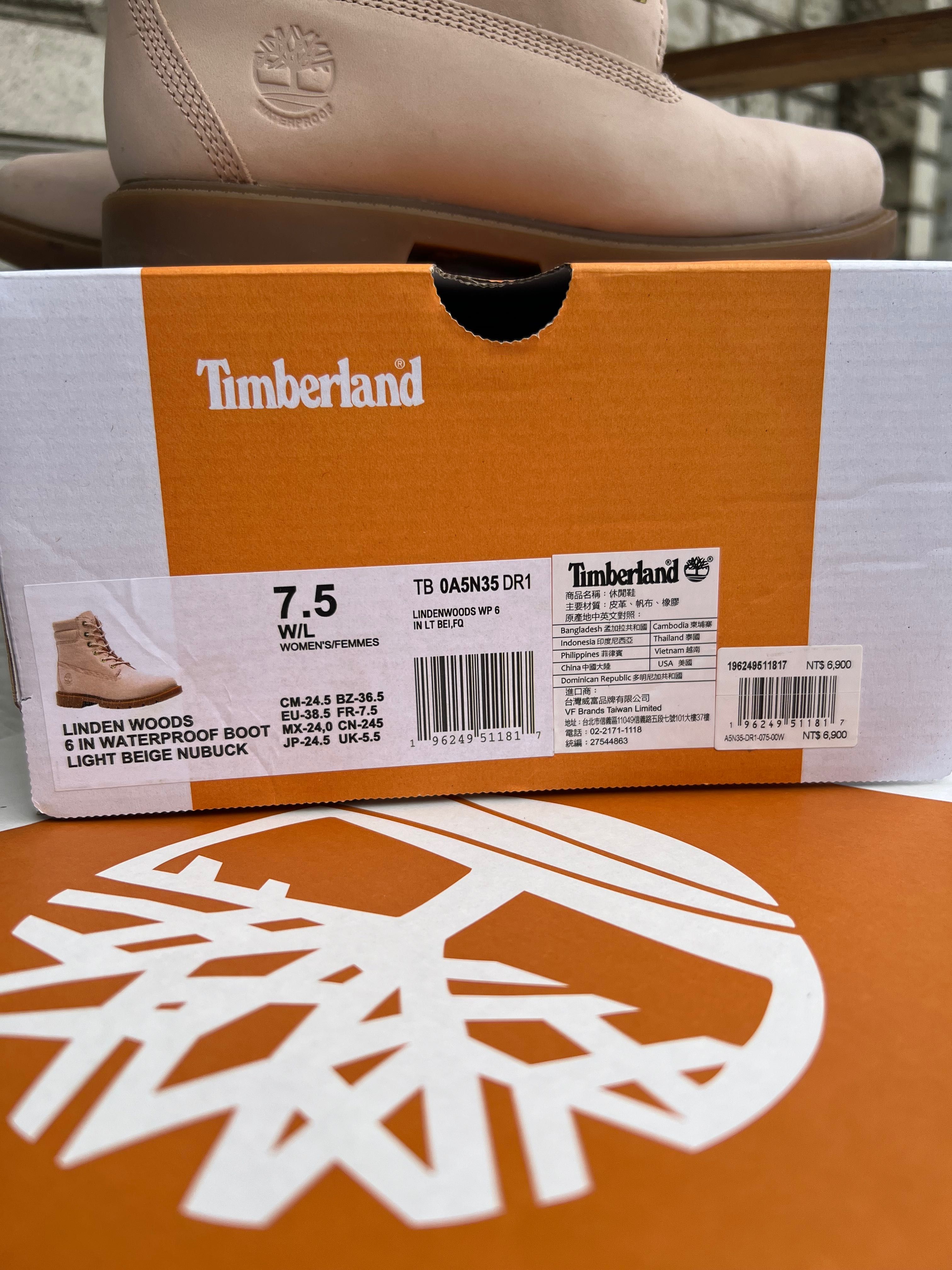 Timberland waterproof 38 розмір (24,5 см)