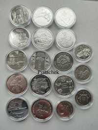 Монеты 10 гривен ЗСУ
