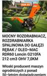 Rozdrabniacz spalinowy do gałęzi