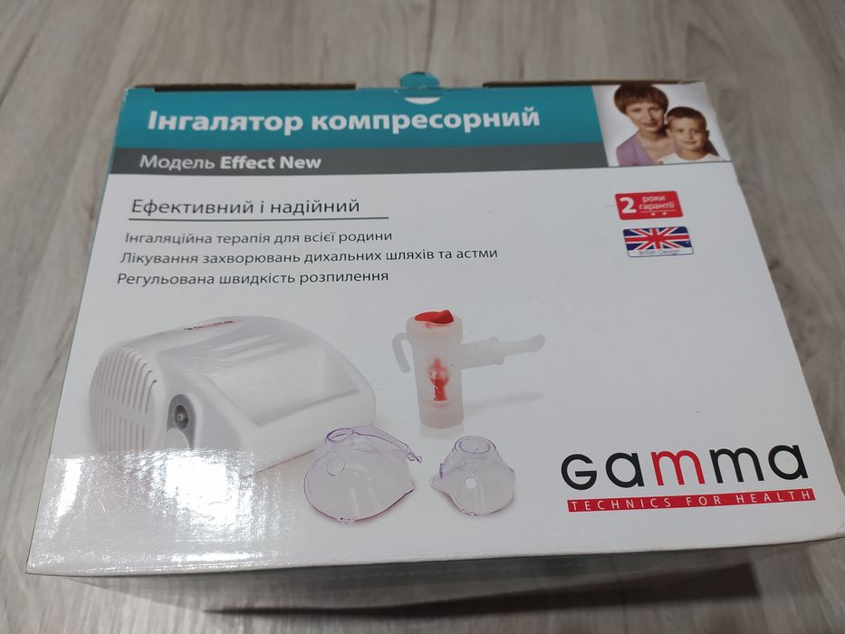 інгалятор компресорний, небулайзер Gamma Effect NEW