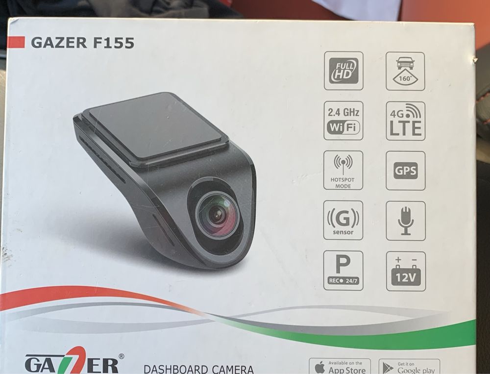 Продам GAZER 155