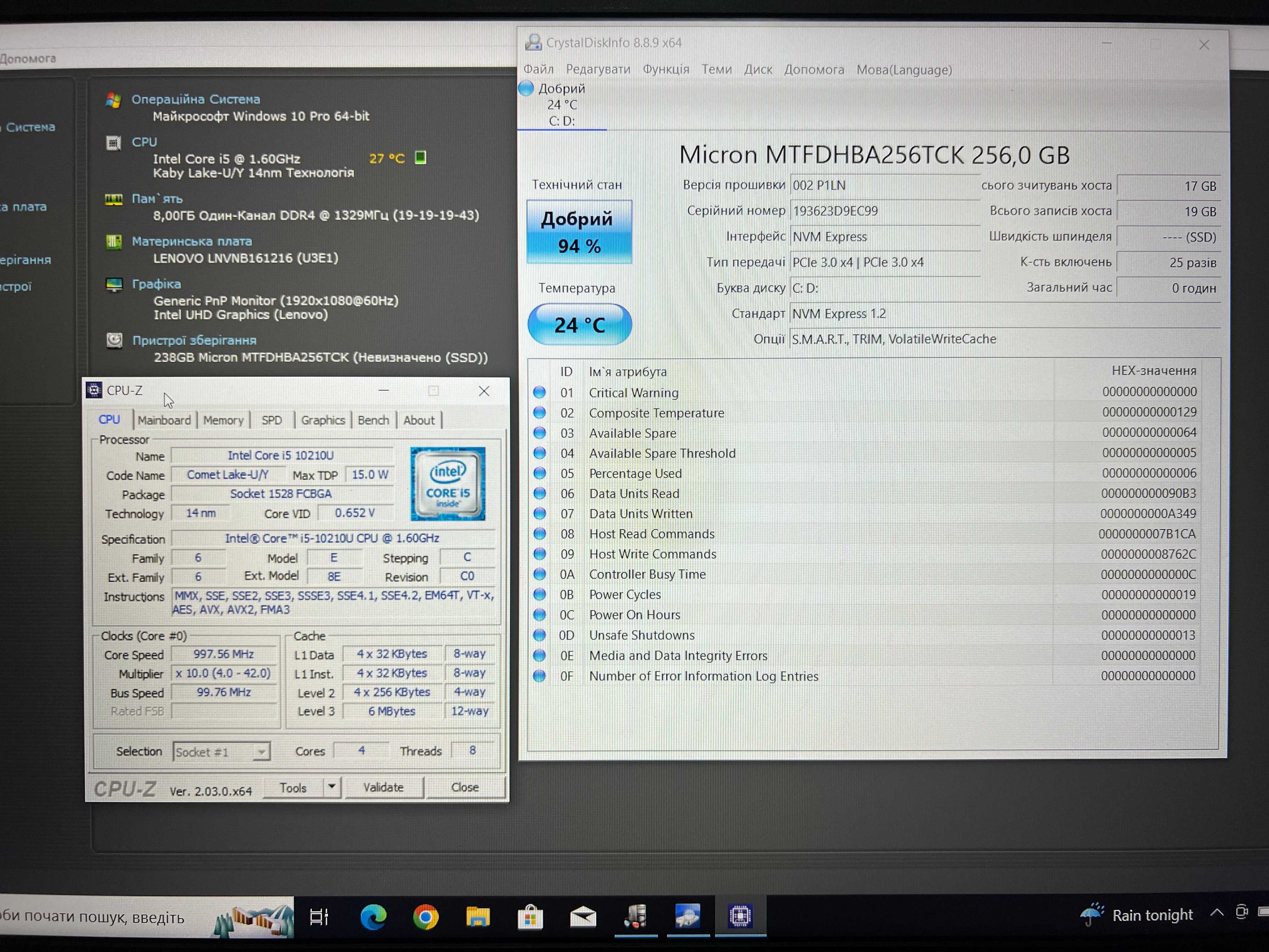 Lenovo ThinkBook 15-IML/i5-10210U/16GB RAM/SSD 500GB/15.6" FHD/