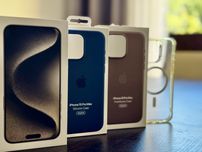 Iphone 15 Pro Max 256 Natural Titanium + 3 cases apple