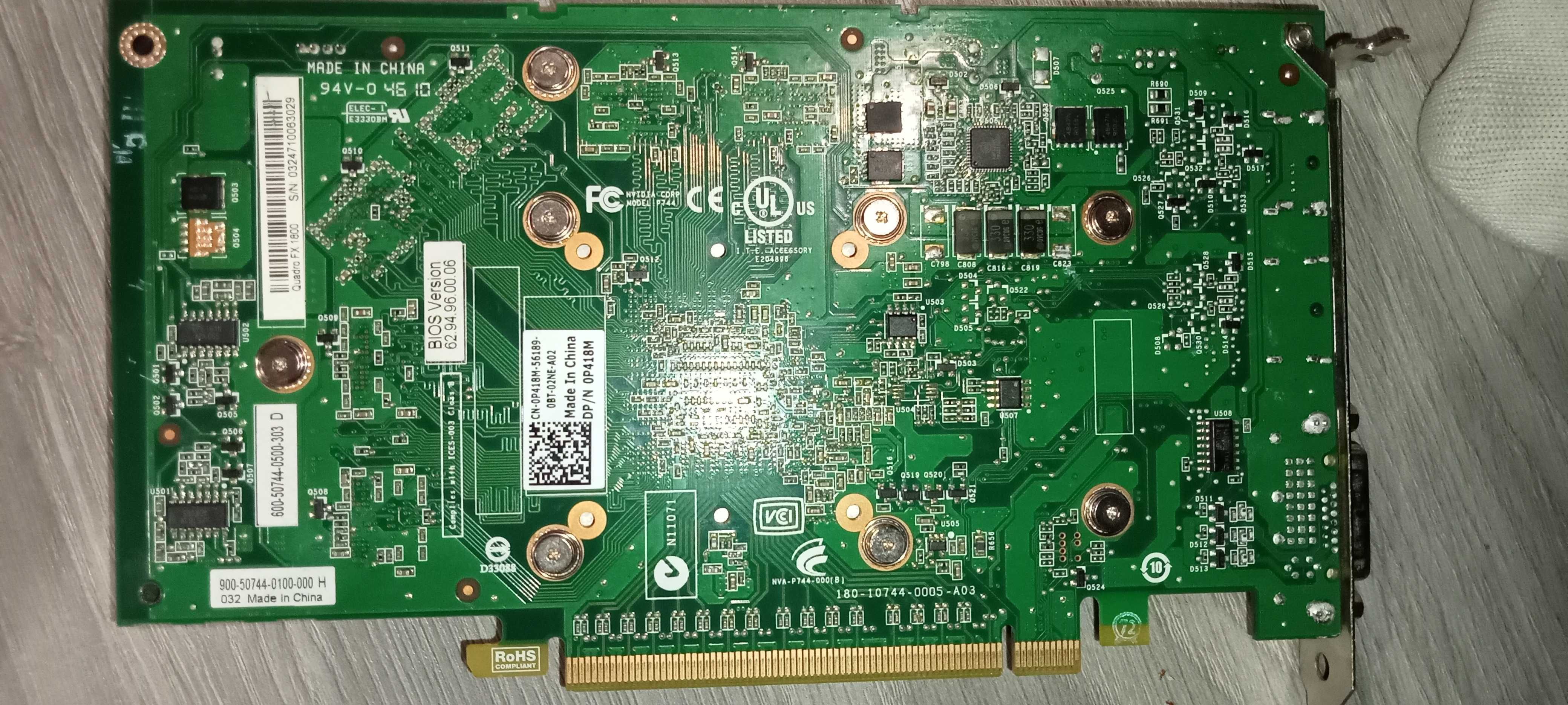 Karta graficzna NVIDIA Quadro FX 1800