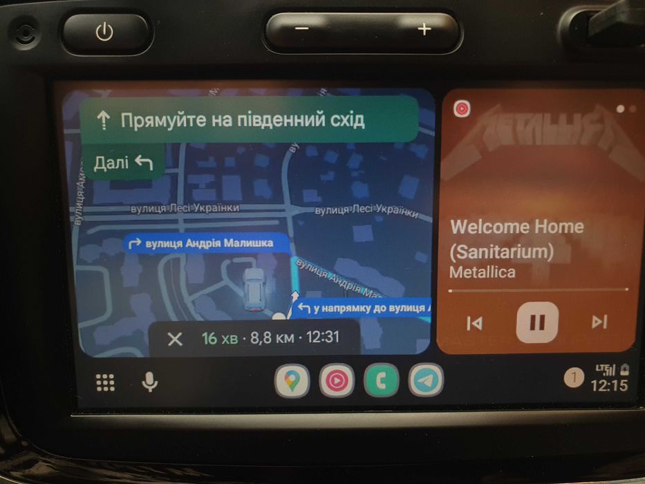 Магнітола MediaNav Evolution 2, MEdiaNav 3, Android Auto, Carplay, Dac
