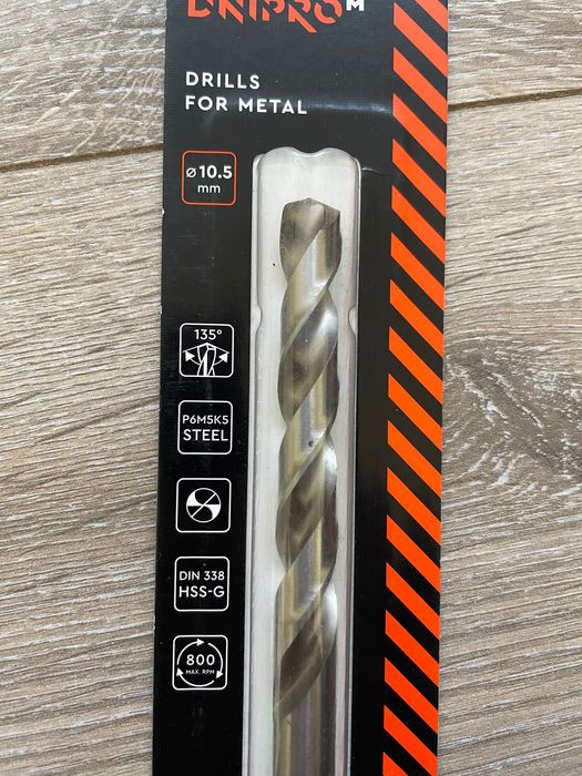 Свердло по металу Dnipro-М 8,5мм, 10,5мм