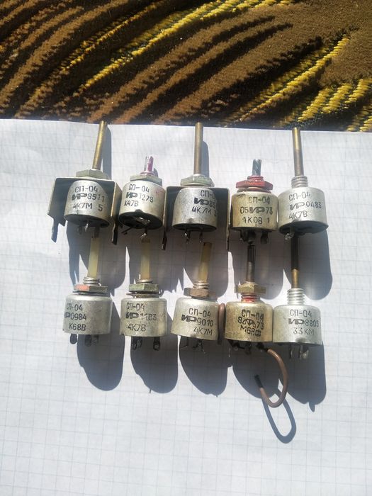 Резисторы продам