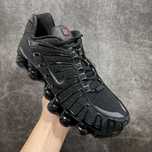 Buty NikeShox TL Moda Obuwie sportowe rozmiar.40