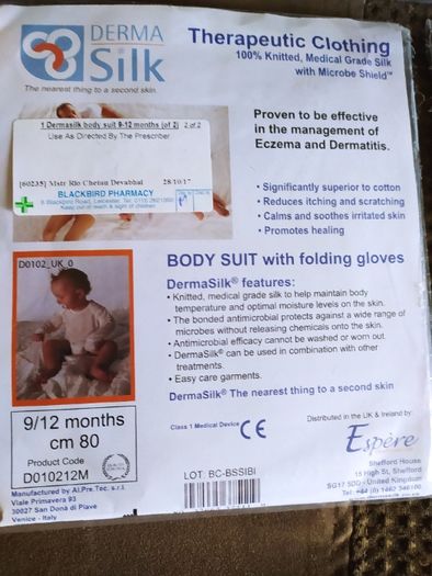 Ползунки и распашонки для младенцев DermaSilk
