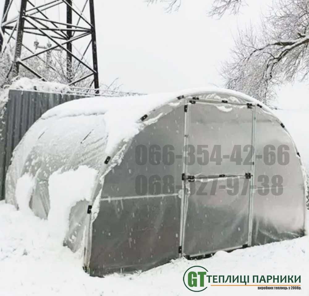 ТЕПЛИЦІ ЧЕРНІГІВ Акція! 3х4, 3х6, 3х8, 3х10 теплица парник від заводу