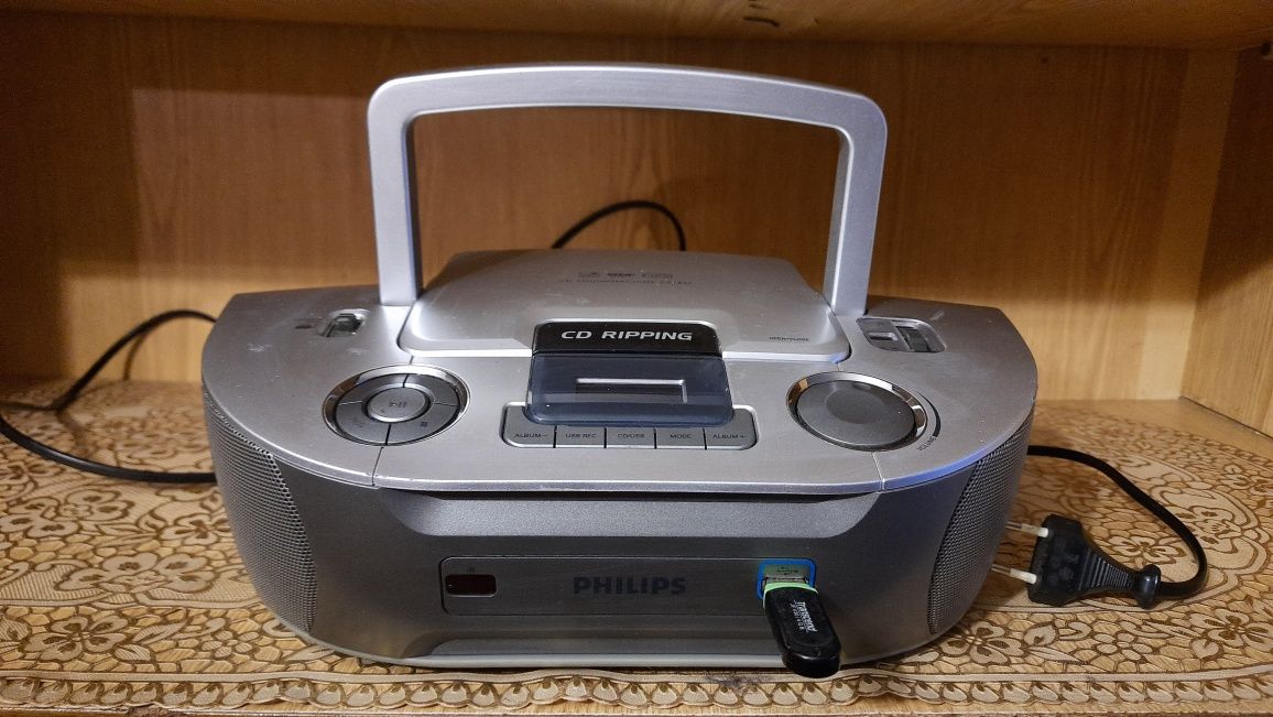 Магнитола PHILIPS USB CD FM.Пульт ДУ.