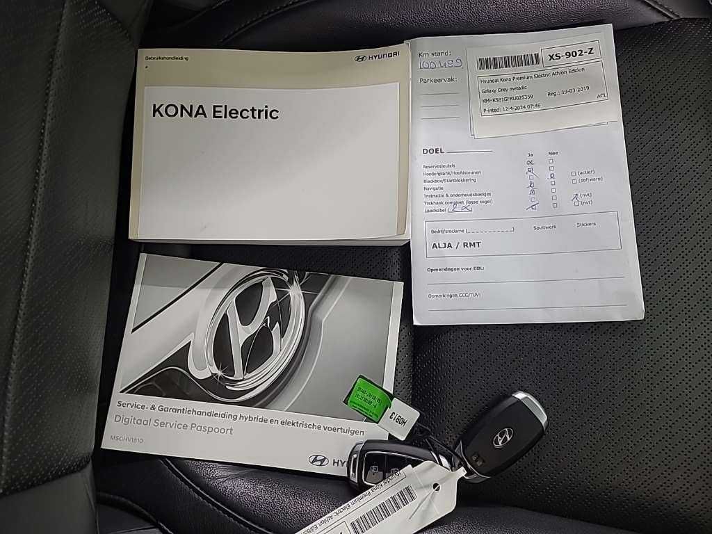 2019 Hyundai Kona 64 kWh Premium з Європи