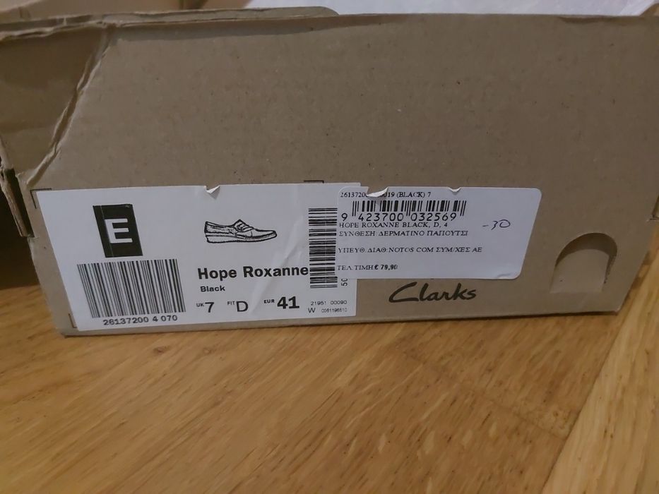 Туфлі жіночі Clarks