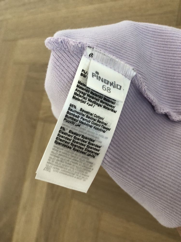 Czapka beanie kolor liliowy 0-3 miesiące Pinokio 68, Nowa