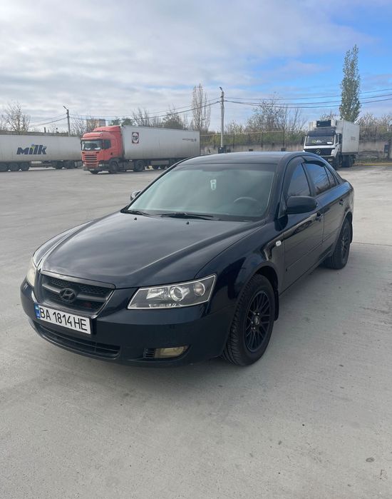 Авто …………………………………