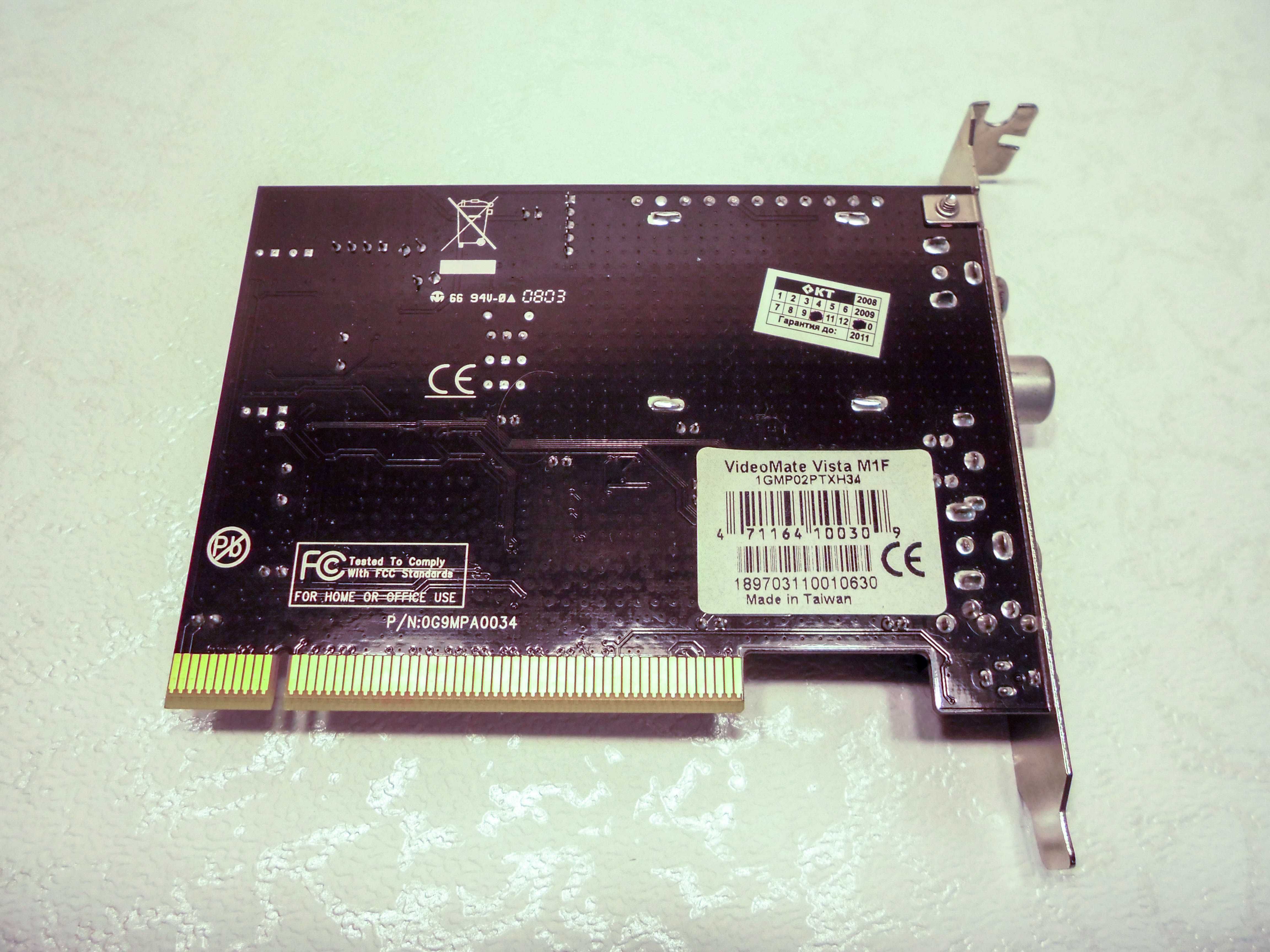 ТВ тюнер VideoMate Vista M1F с интерфейсом PCI