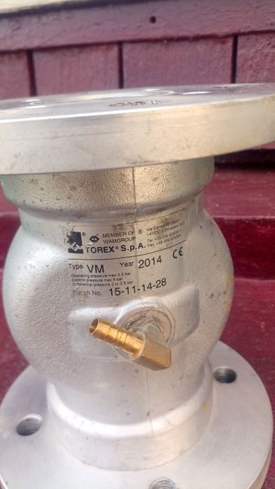 Клпан для сипучих продуктів