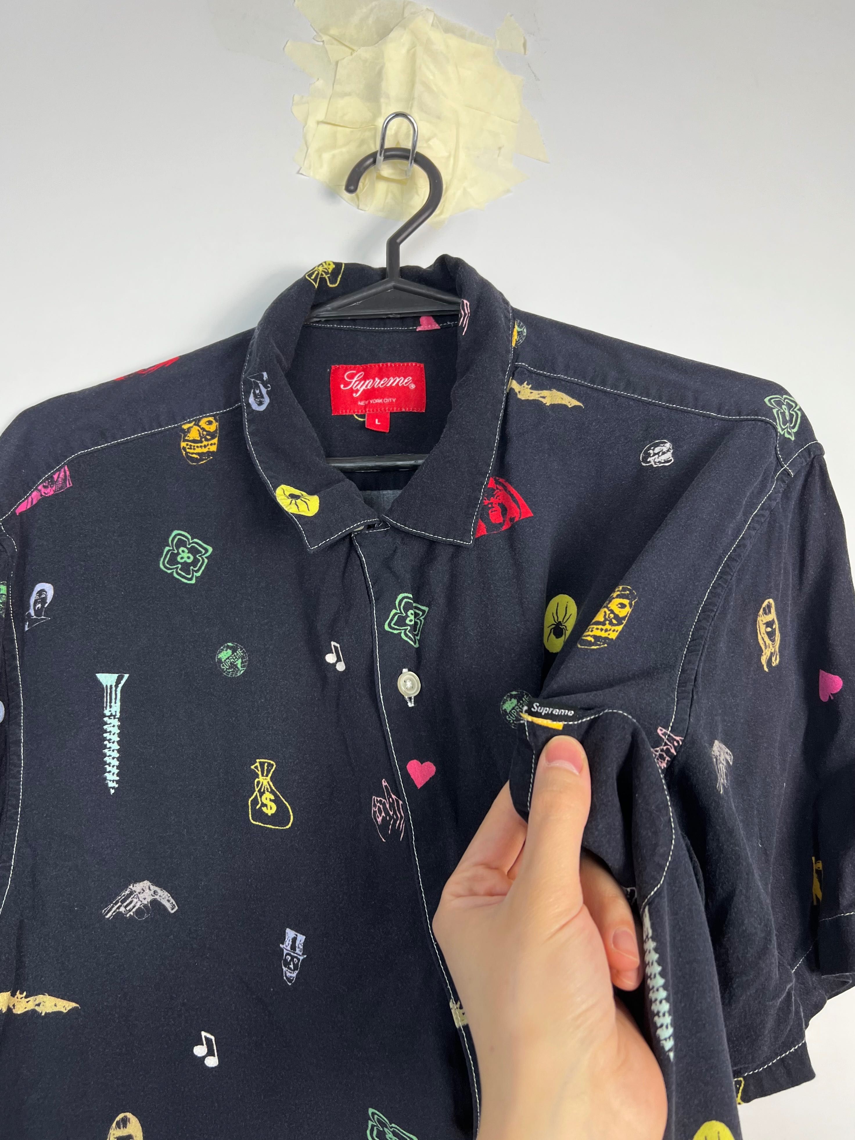 Koszulka Supreme Deep Space 100% Rayon Multi Logo