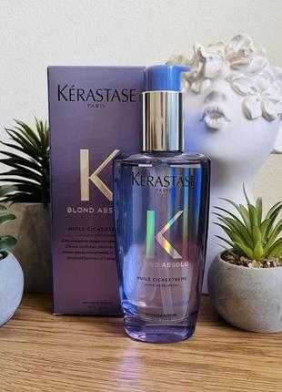 Масло kerastase blond absolu huile cicaextreme