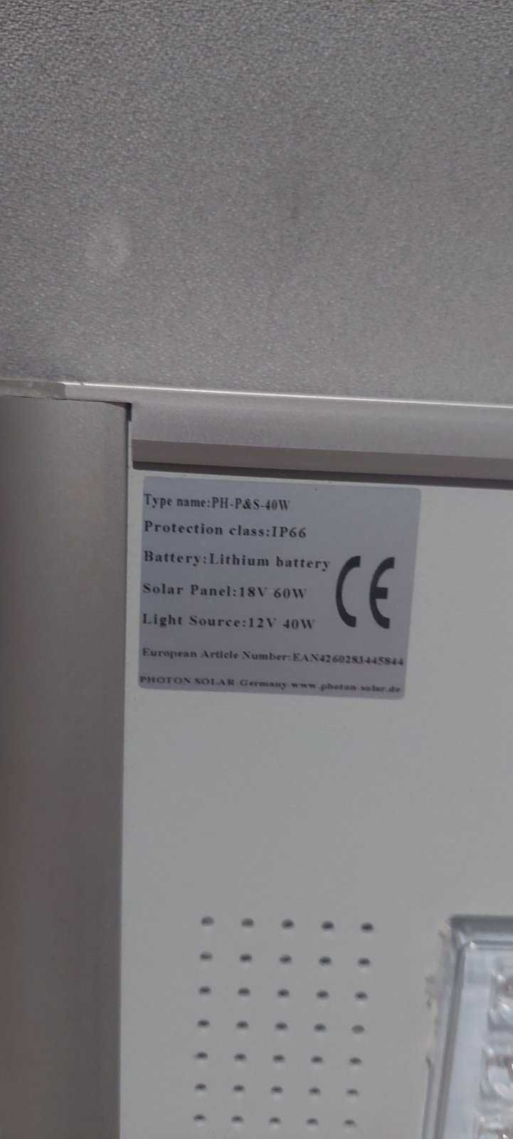 Вуличний LED світильник на сонячній батареї 40W
