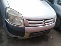CITROEN BERLINGO I LIFT 1.6 HDI 02 - 06 ZBIORNIK WYRÓWNAWCZY