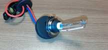 Xenon HID H7 12000K 55W