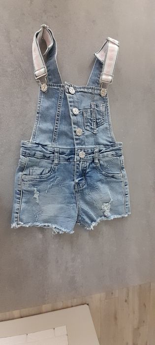 Ogrodniczki dziewczęce.