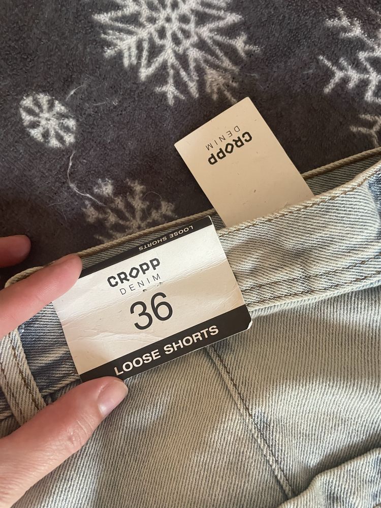 Шорти чоловічі Cropp