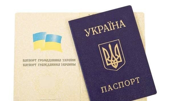 Зроблю швидко прописку у Києві